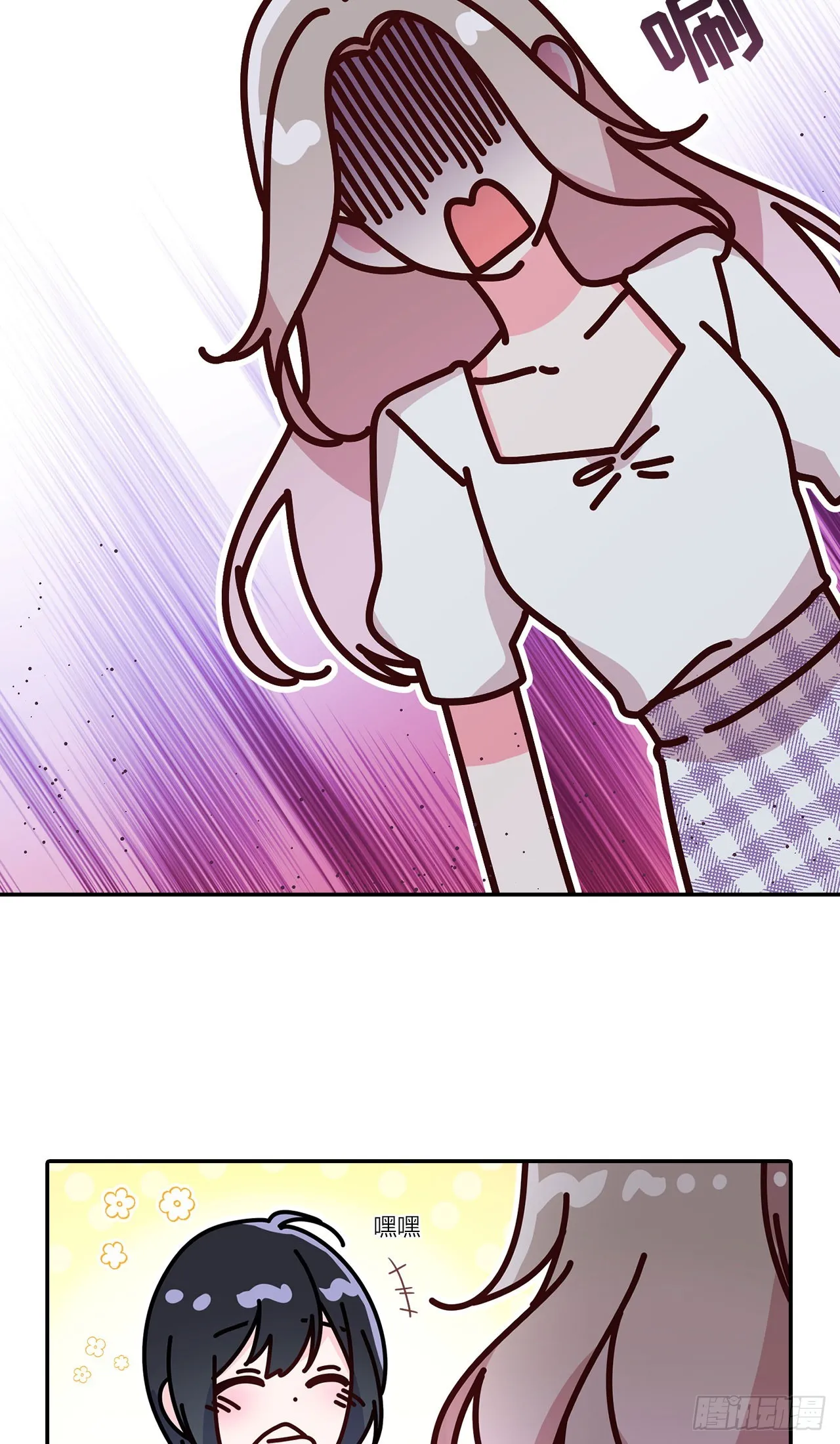 第51话 第18页