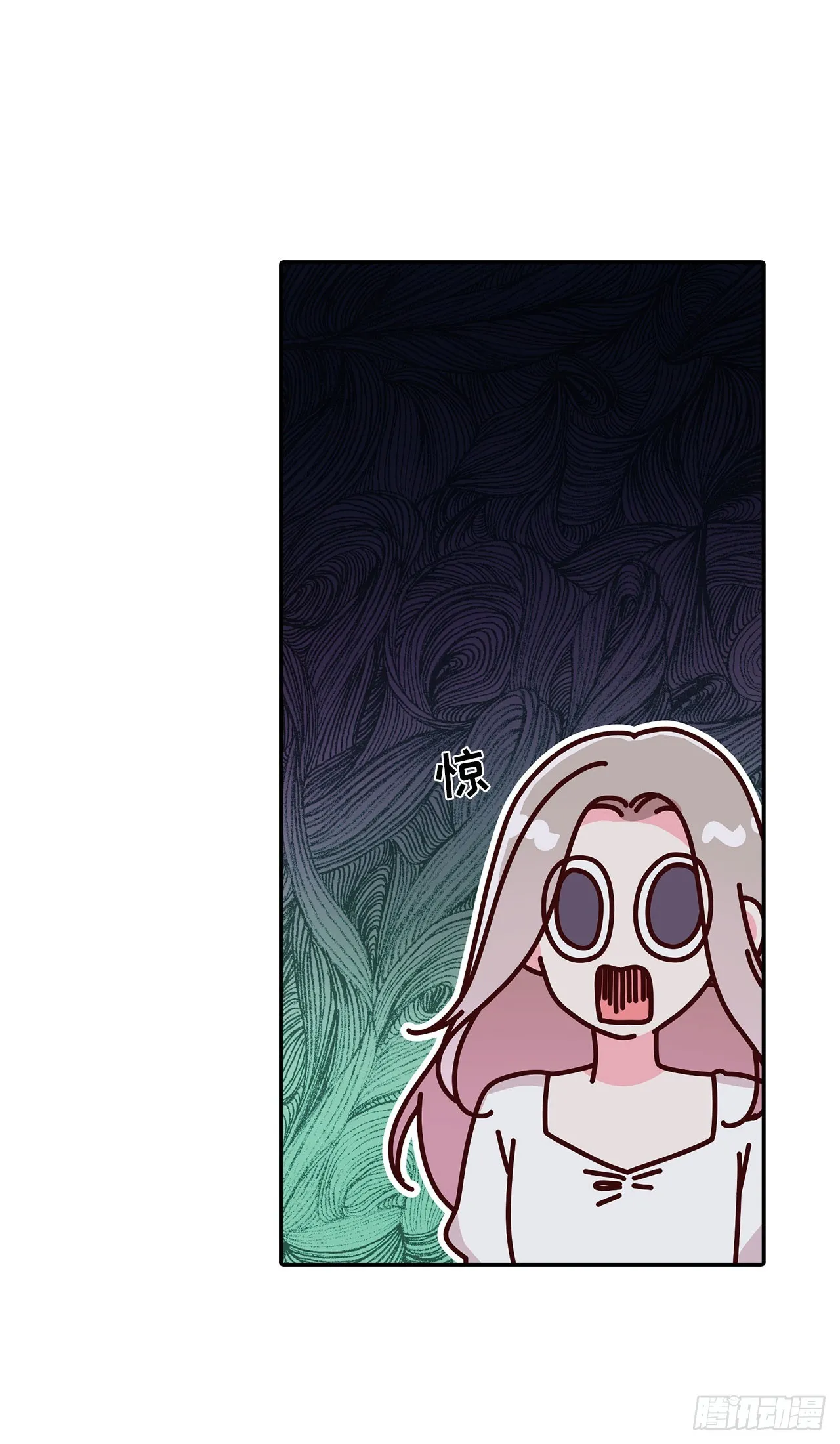 第51话 第23页
