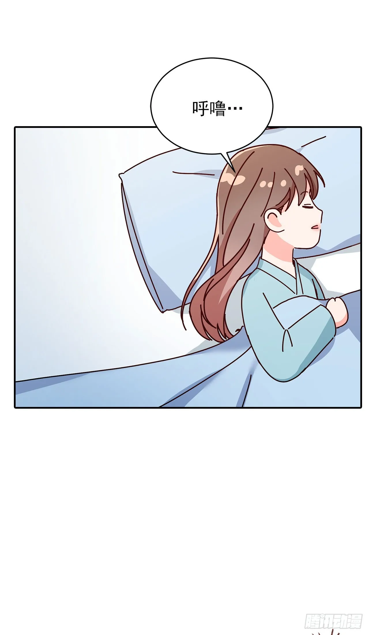 第51话 第37页