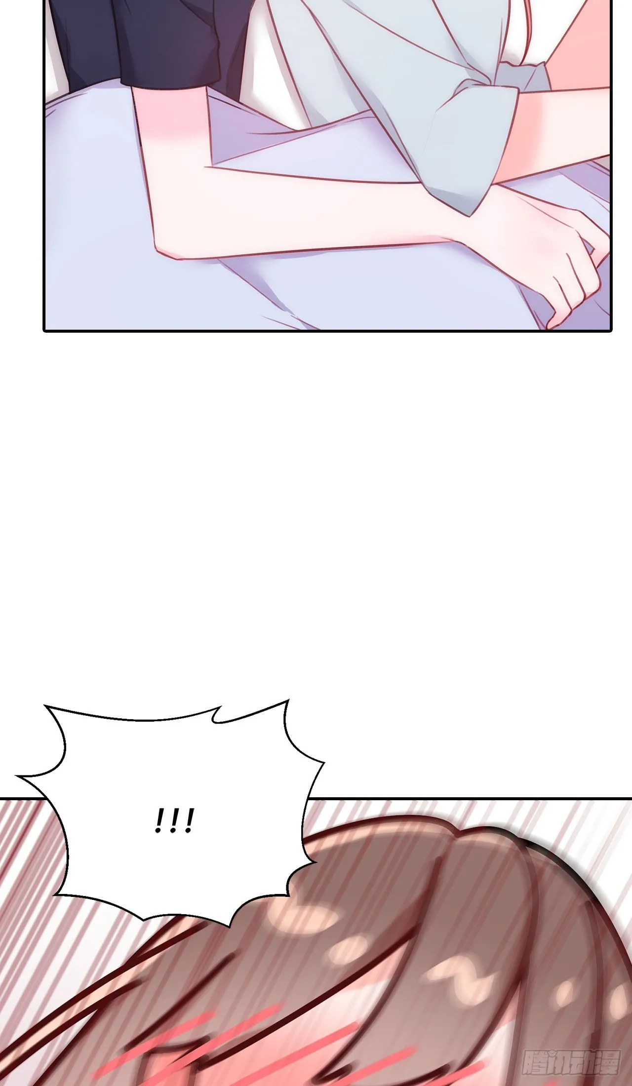 第51话 第41页