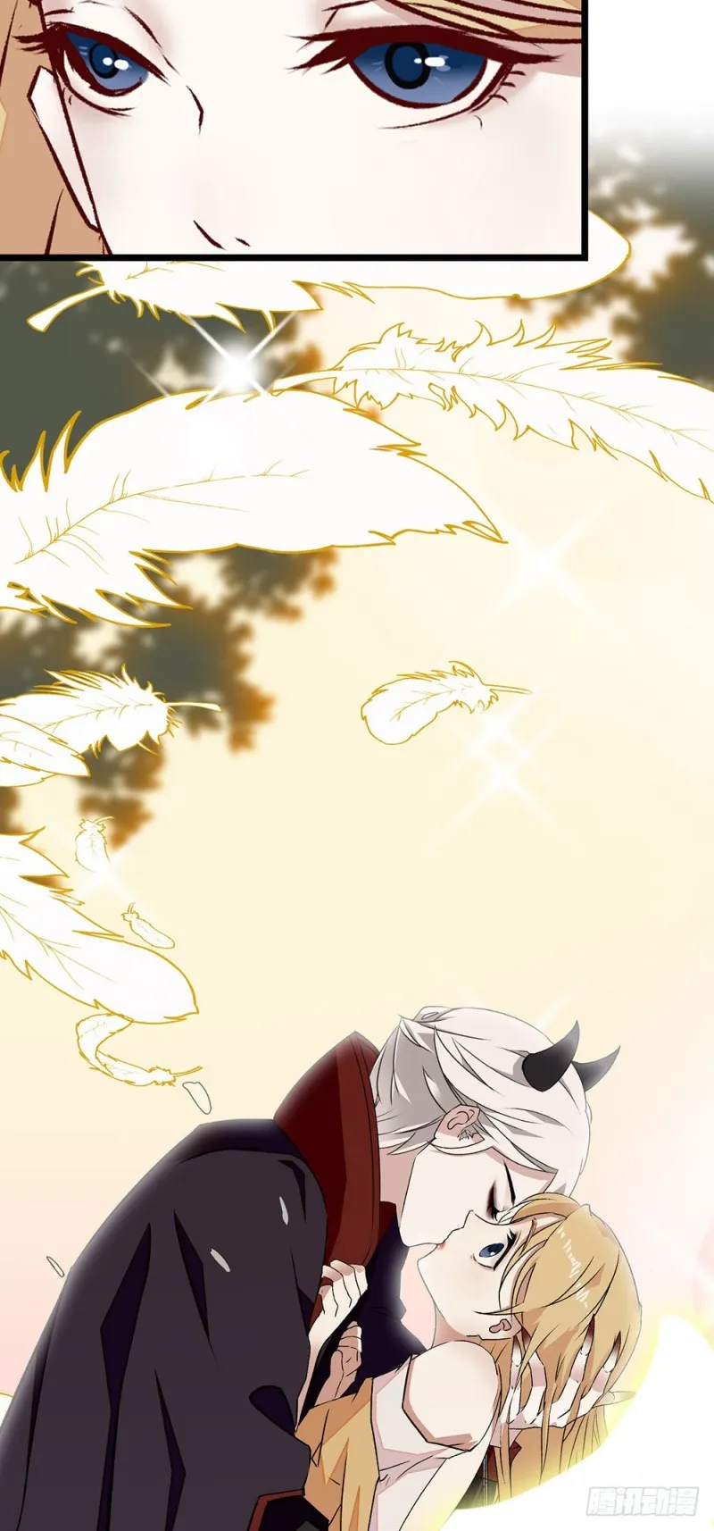 第58话 吻戏 第18页