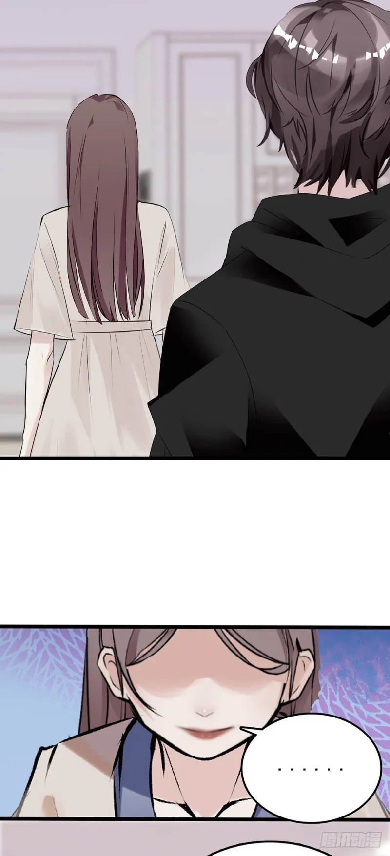 第54话 雨嘉流产！ 第4页