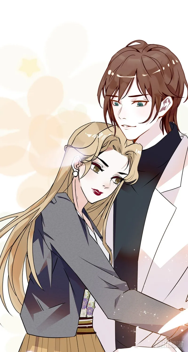 第48话 争吵 第1页