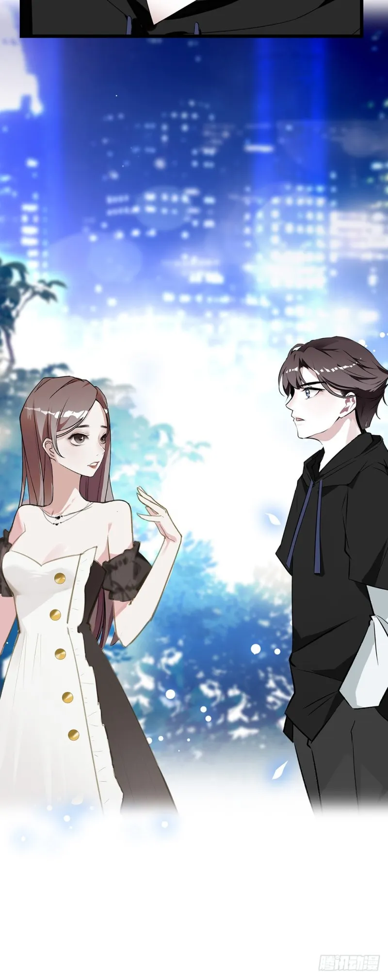 第48话 争吵 第24页