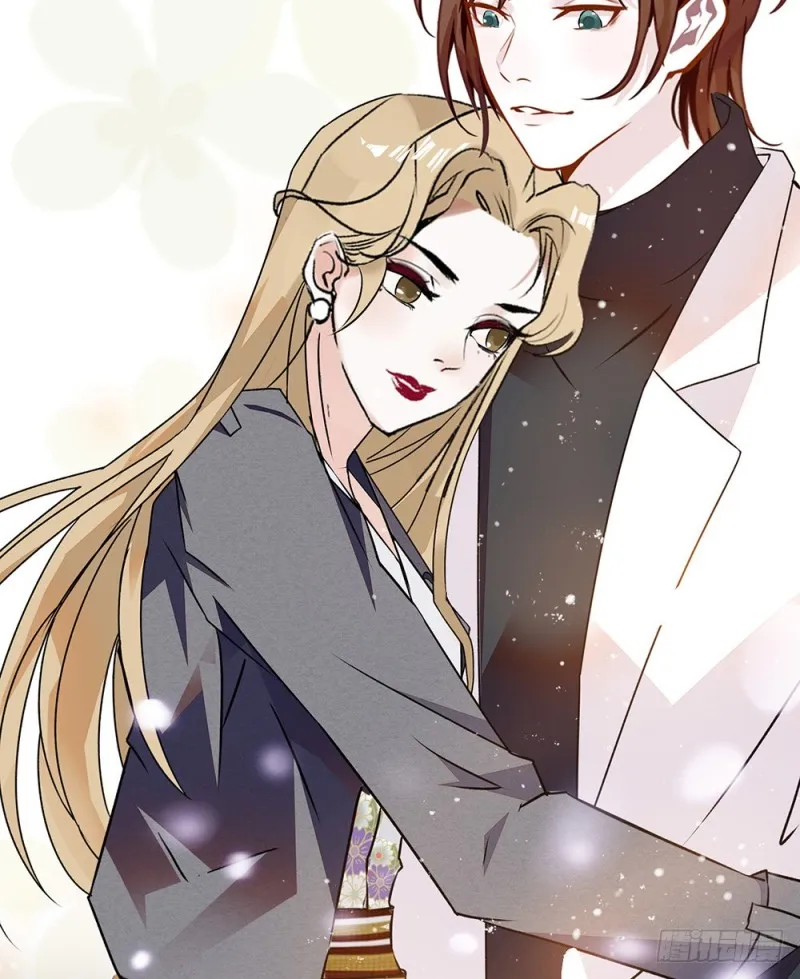第47话 生日惊“喜” 第22页