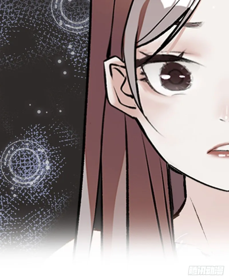 第47话 生日惊“喜” 第24页