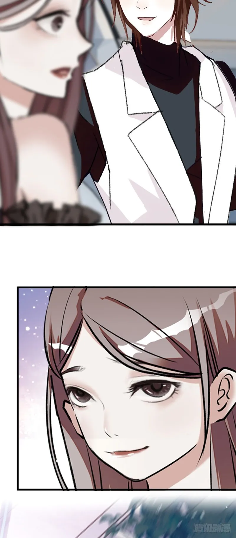 第46话 乔锦言生日 第13页