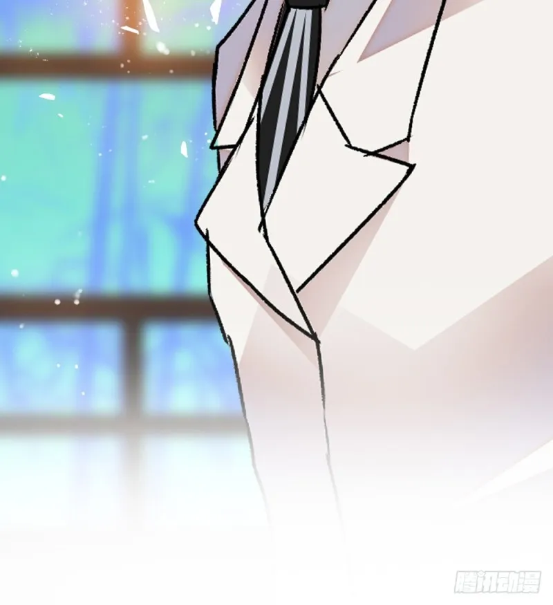 第44话 离他远点 第24页