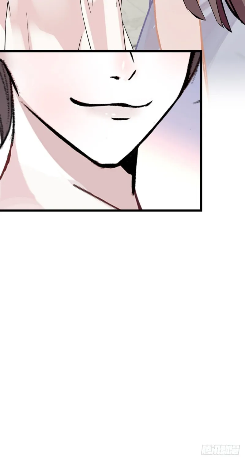 第41话 色欲熏心 第24页
