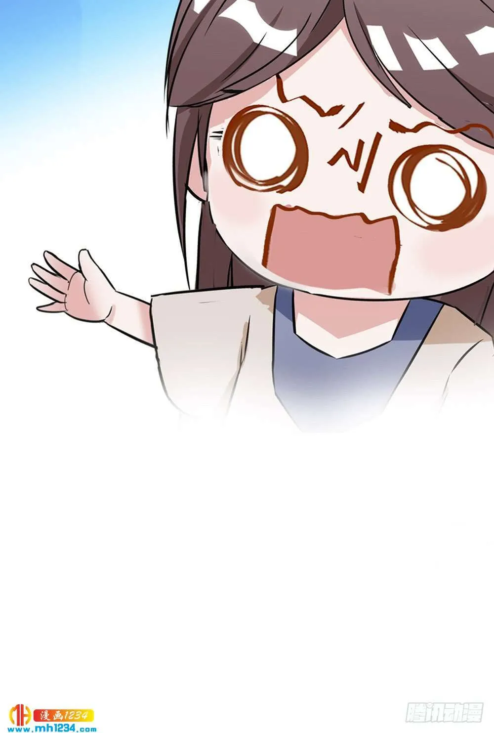 第37话 迷你版段以轩 第36页