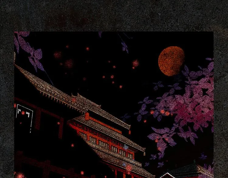 第1话 姐姐真漂亮 第1页