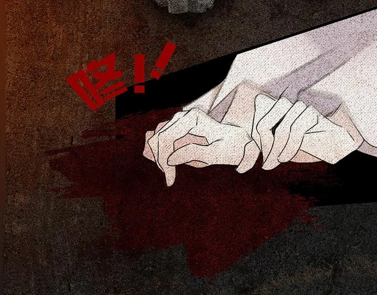 第1话 姐姐真漂亮 第5页
