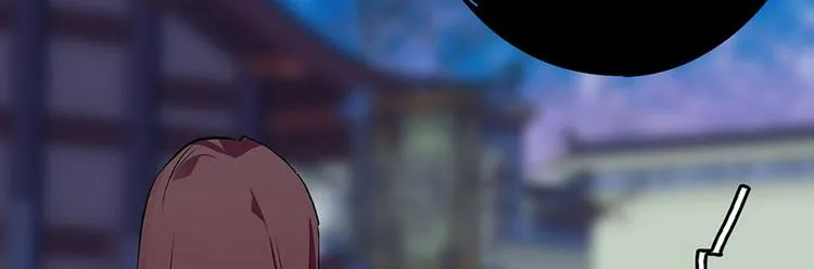 第3话 宵夜 第45页