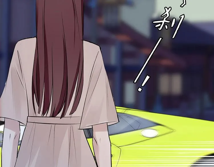 第3话 宵夜 第46页