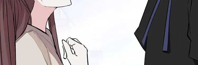 第3话 宵夜 第54页