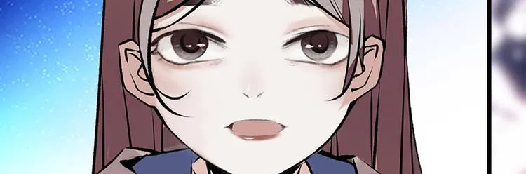 第3话 宵夜 第57页