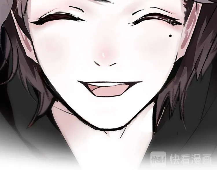 第3话 宵夜 第99页