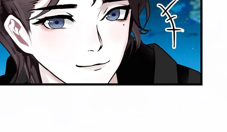 第4话 垃圾要分类 第30页