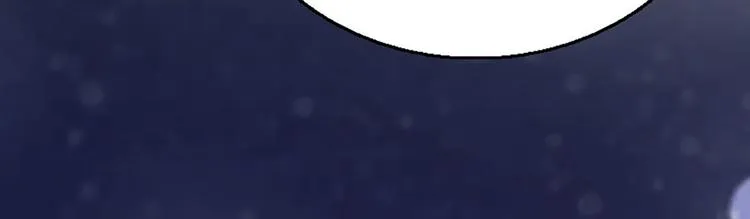 第4话 垃圾要分类 第45页