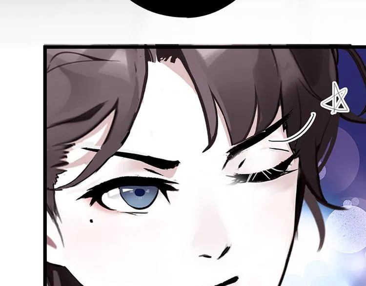 第4话 垃圾要分类 第52页