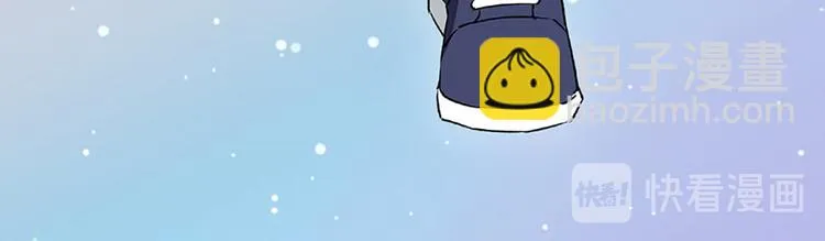 第4话 垃圾要分类 第60页