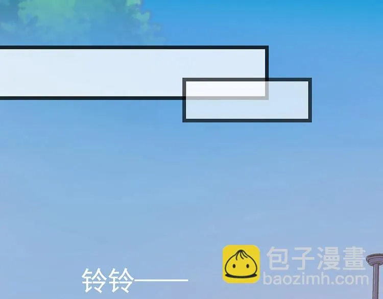 第4话 垃圾要分类 第65页