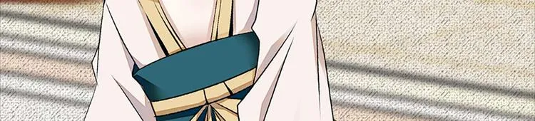 第5话 演技大爆发 第39页