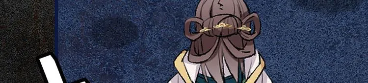 第5话 演技大爆发 第51页
