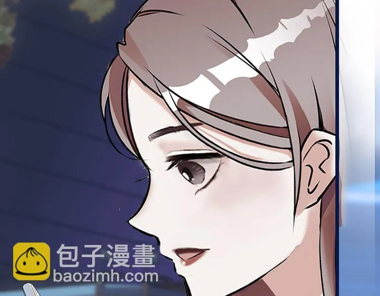 第5话 演技大爆发 第73页