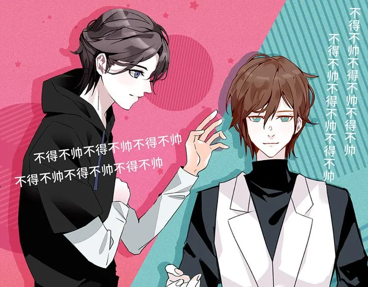 第6话 他的另一面 第101页