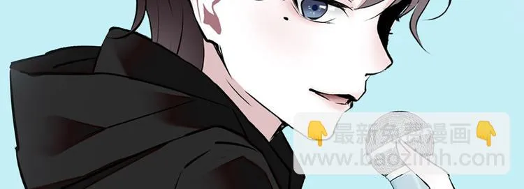 第7话 太阳之子 第58页