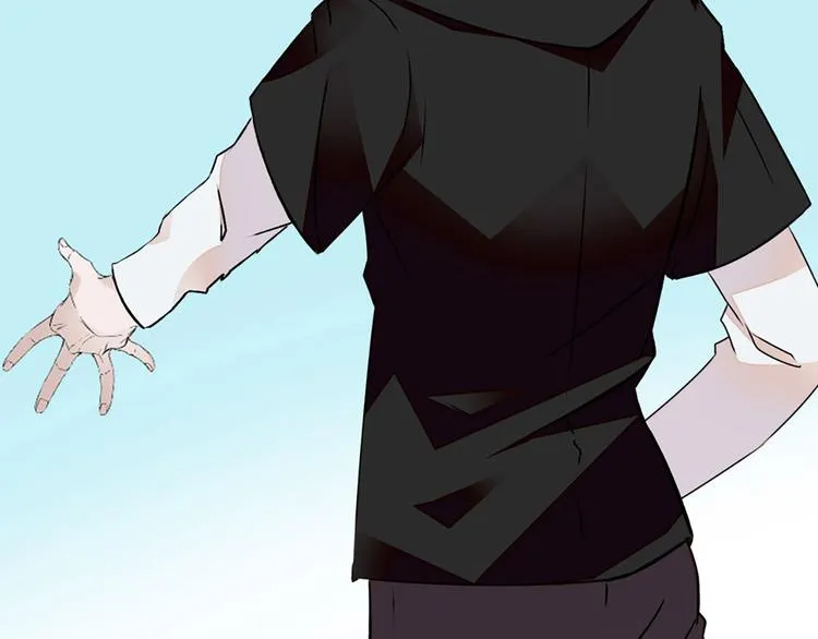 第7话 太阳之子 第68页