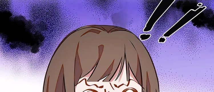 第8话 拍拖？ 第3页