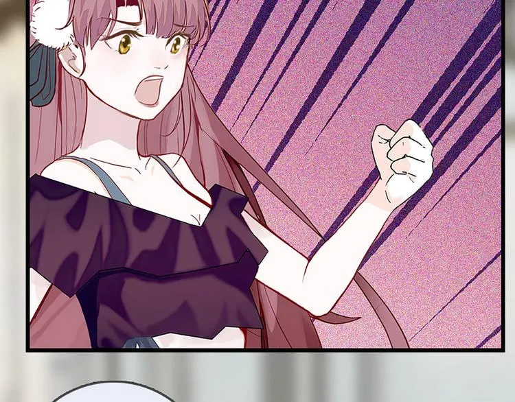 第8话 拍拖？ 第5页