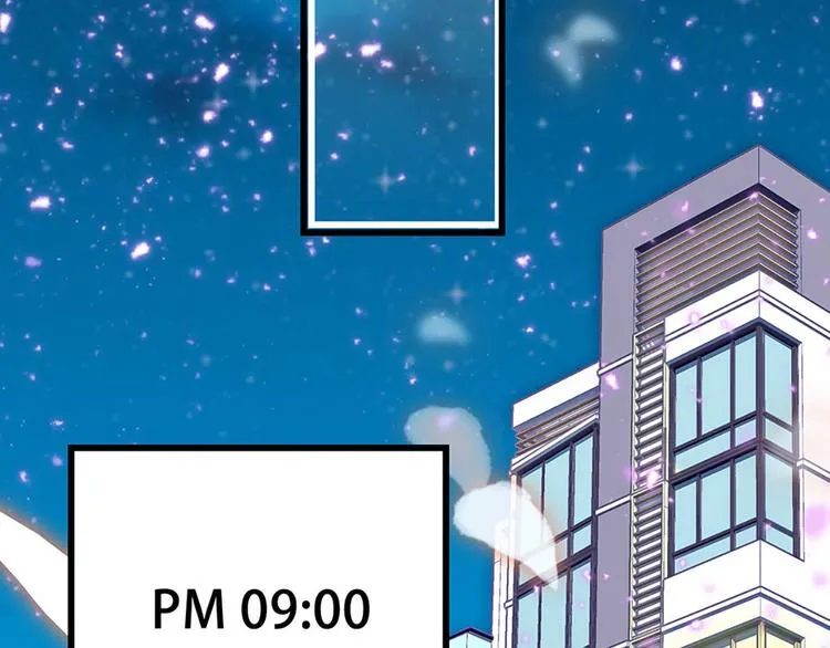 第8话 拍拖？ 第20页
