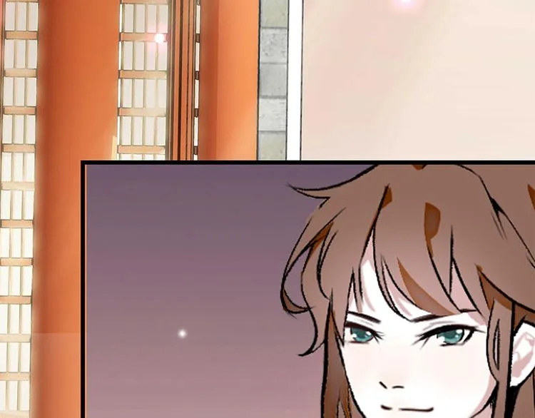 第8话 拍拖？ 第37页
