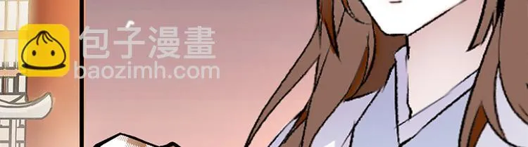 第8话 拍拖？ 第38页