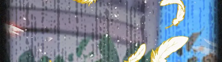 第8话 拍拖？ 第50页