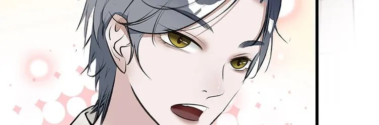 第8话 拍拖？ 第79页