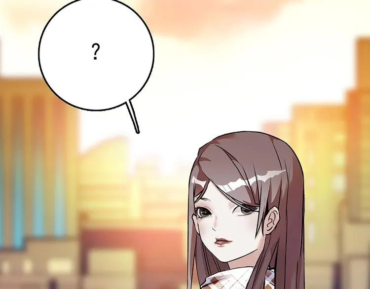 第8话 拍拖？ 第81页