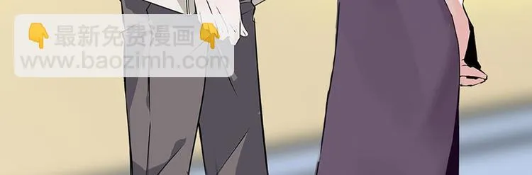 第8话 拍拖？ 第88页