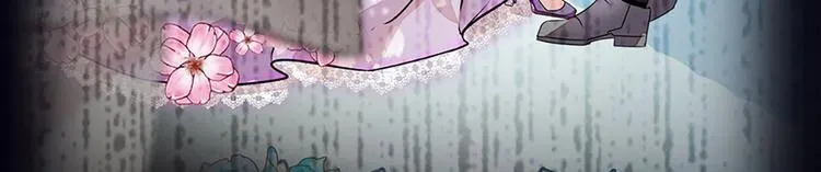 第9话 回忆那么伤 第32页