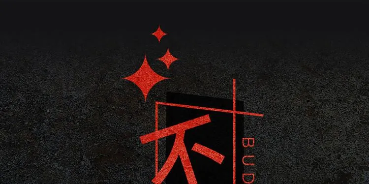 第10话 化身小天使 第8页