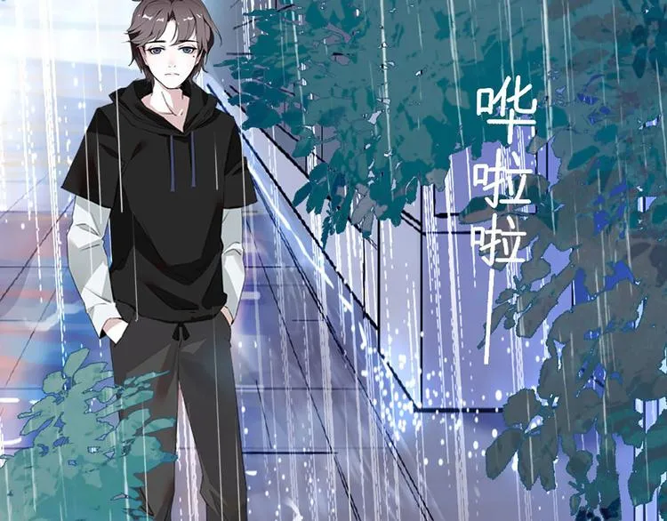 第10话 化身小天使 第27页