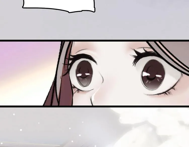 第10话 化身小天使 第50页