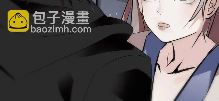 第10话 化身小天使 第52页
