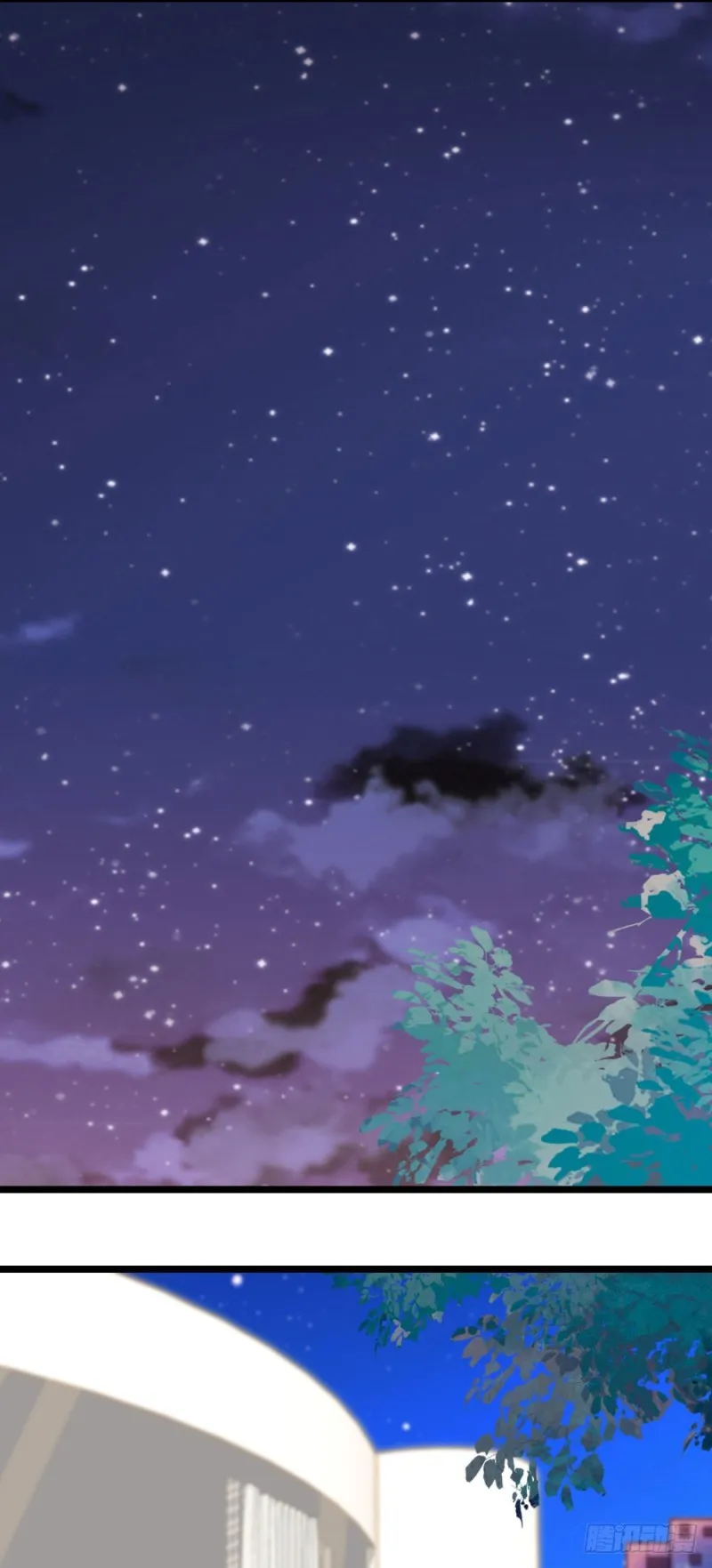 第11话 试过的衣服，统统包起来 第1页
