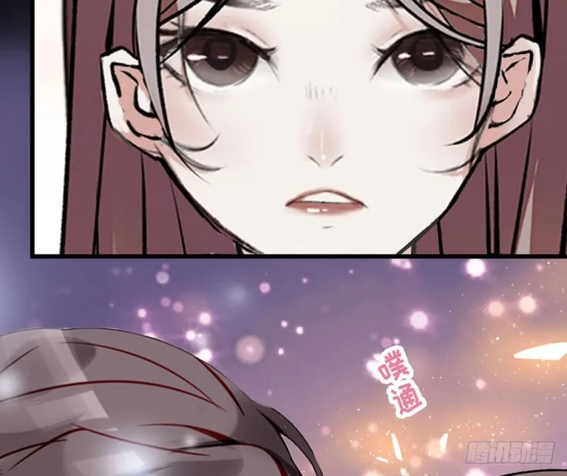 第14话 “独特”的生日 第28页