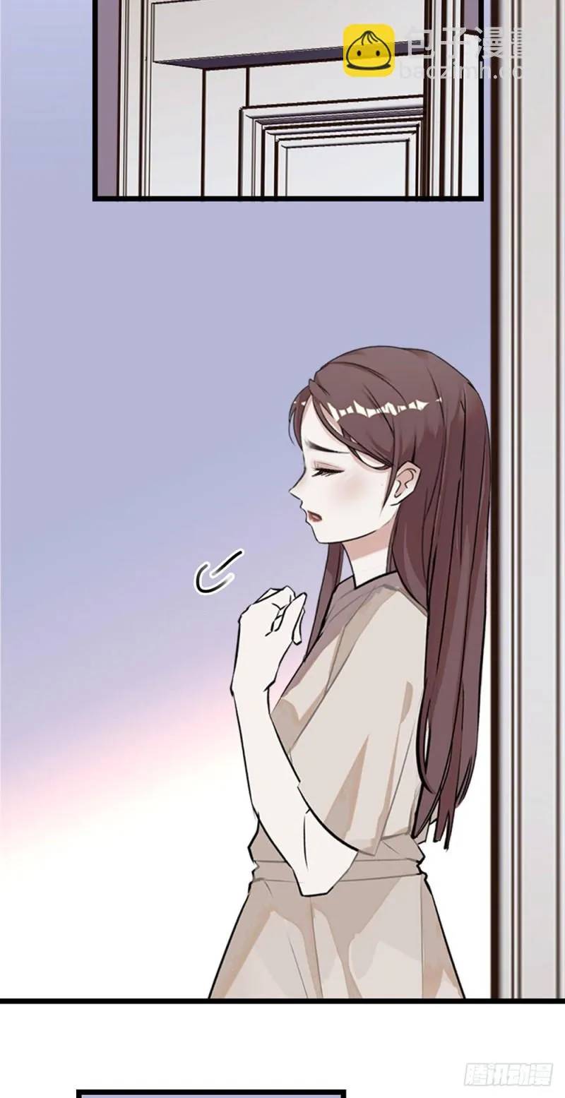 第20话 让我照顾你 第25页