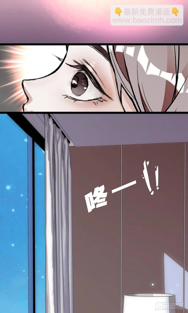 第21话 “小奶狗”发烧了 第22页
